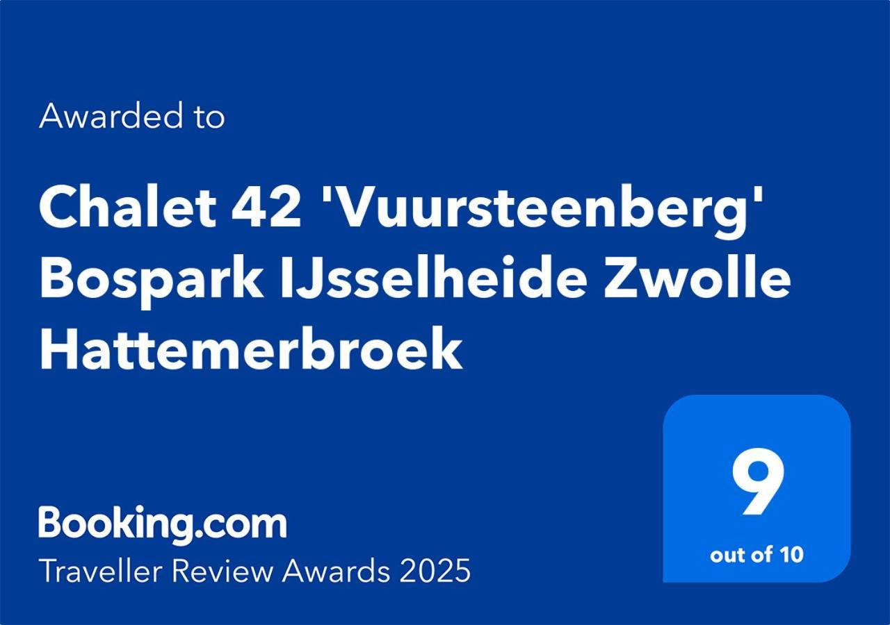Chalet 42 'Vuursteenberg' Bospark Ijsselheide Zwolle Hattemerbroek Экстерьер фото
